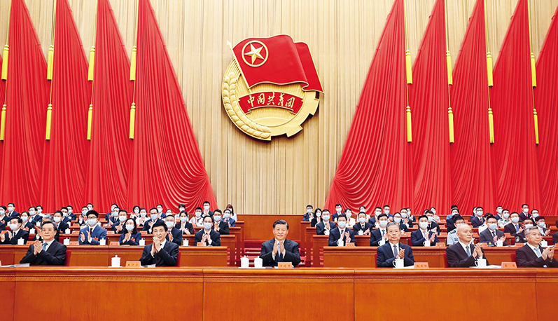 努力成長為對黨和人民忠誠可靠、堪當時代重任的棟梁之才