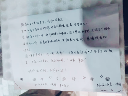 【疫情防控】工投集團(tuán)： 匯聚“三線”合力，把黨旗插在抗疫陣地最前沿