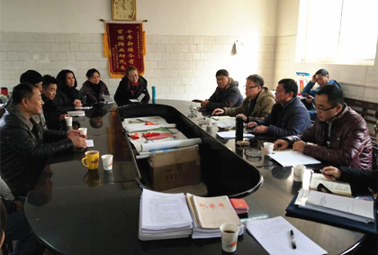 集團第一考核組對含元分公司、西安北環(huán)醫(yī)院、陜重物業(yè)開展2018年度考核工作