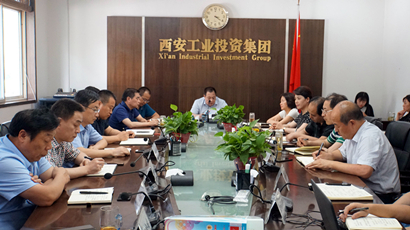 集團黨委傳達學(xué)習(xí)中央和省、市委 “不忘初心、牢記使命”主題教育工作會議精神