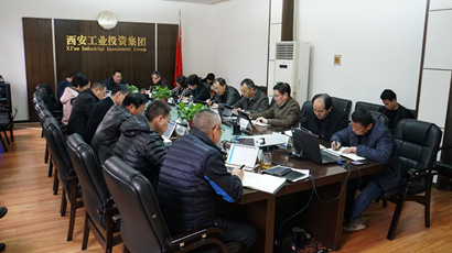 不忘初心 牢記使命 ｜集團(tuán)黨委召開“不忘初心、牢記使命”主題教育第十五次集中學(xué)習(xí)研討會議